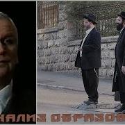 Зазнобин Честный
