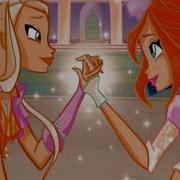 Стелла И Блум