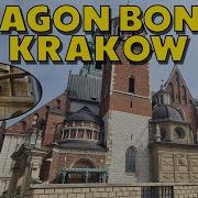 Dragon Bone Cathedral