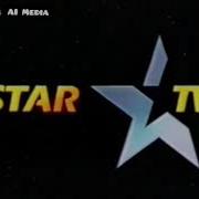 Star Tv Ролик