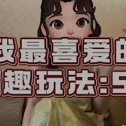 Sp打屁股