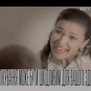 Супрадин Rj