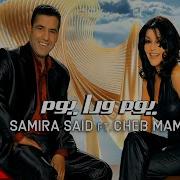 Хабиби Махма Кунти