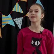 Леонид Каминский Сочинение