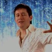 Карлыганым Син Минем