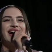 Лейла Маргиева Ахмат Сила