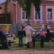 Вот Такая Музыка