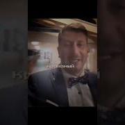 Вахо Бруклин Лайнер