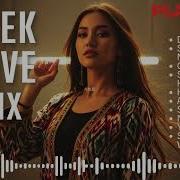 Uzbek Remix
