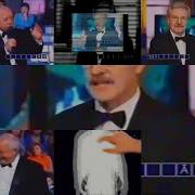 Сансао Sparta Remix