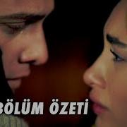Güneşi Beklerken 32
