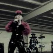 Nøvan Ragnarok Official Audio