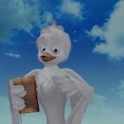 Голуби Детская