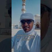 Уважайте Друг Друга