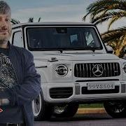 Тема Кайфуй Vuqar Seda