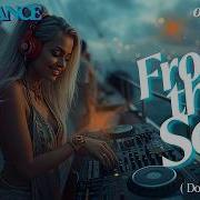 Owner Dj From The Sia