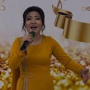 Айпери Ниязбекова Качан Келесин