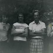 Телескоп Группа 1987