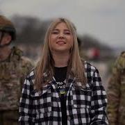 Песня Киев За 3 Дня