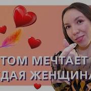 Рассказы Про Куни