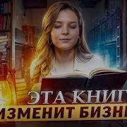 Джефф Смарт