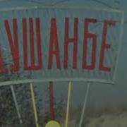 Саломат Кобилова