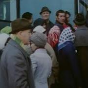 Когда В Восьмидесятые Лепили