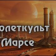Краснаязвезда