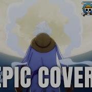 Luffy Gear 5 Theme