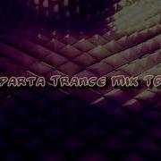Sparta Trance T64