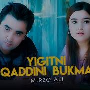 Йигитга Давлат Бер