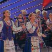 Яблонька Вдовы России