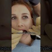 Ай Уколола Уколола