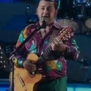 Поминальная Песня