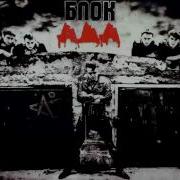 Алиса Я Начинаю Путь