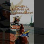 鎧のことを何という