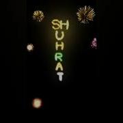 Shuxrat Ismiga Rington