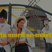 Morarita Cu Fuiorul