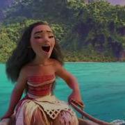 Песни Моаны