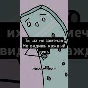 Какойжекчертувамядедsunoaialexandermy