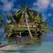 Африка Виа Круг