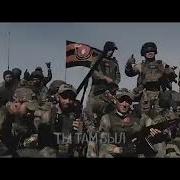 Пятнашка Песня