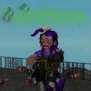 Да Ты Шуешь