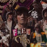 Og Buda Винрар