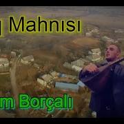 Борчалы Махнылары 2024