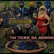 Kanyewestxнэнсидымсигаретсментоломborissovpro