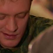 Спецназ Сломанная Стрела