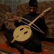 Нохчи Зукар