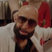 Серж Горелый Ресторан Песня