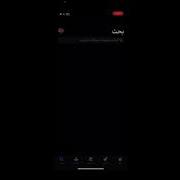 9Isat 3Ich9 Originale Aaraf